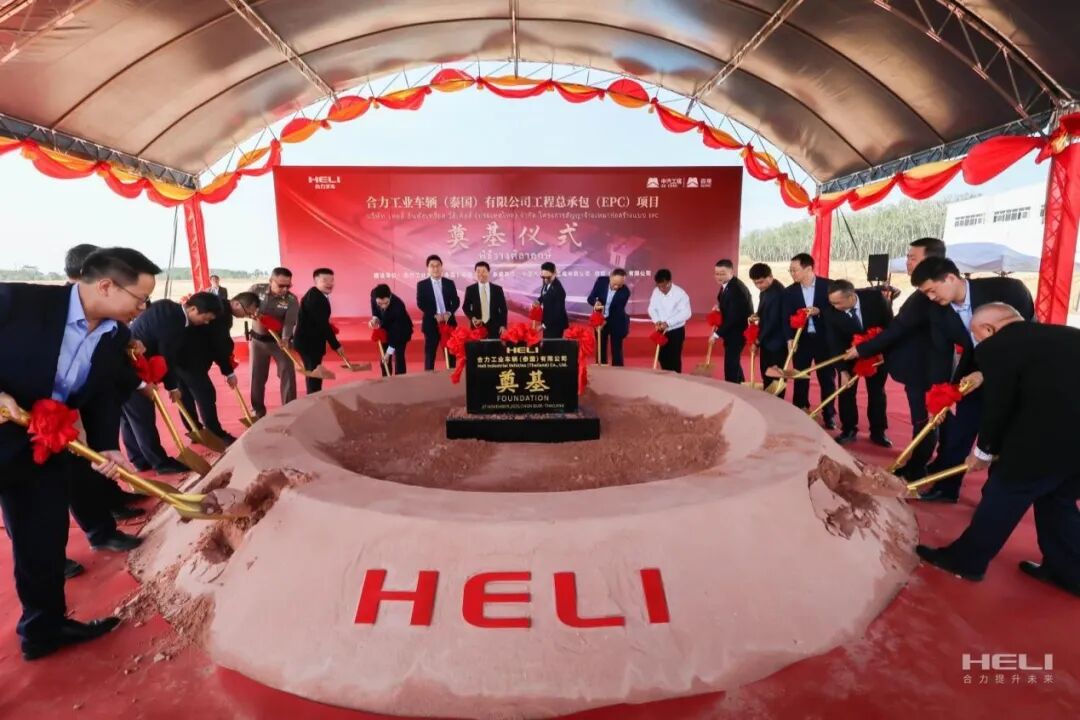 W020260205638796726842