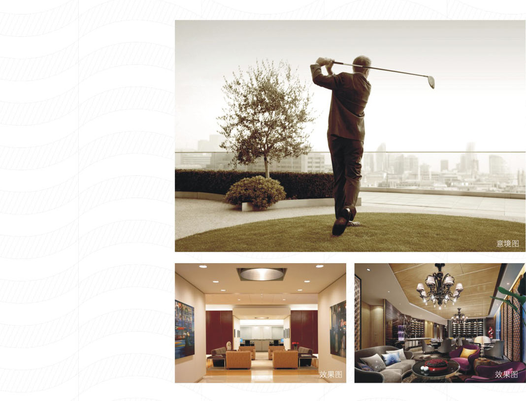 古天乐代言太阳集团138(中国)有限公司官网